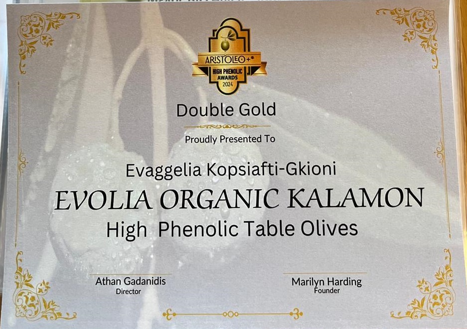Evolia_olivy_award
